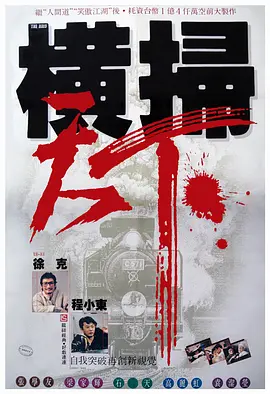 99re国产精品