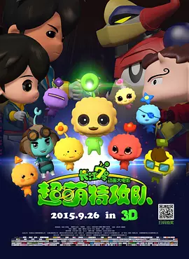 国产精品第15页
