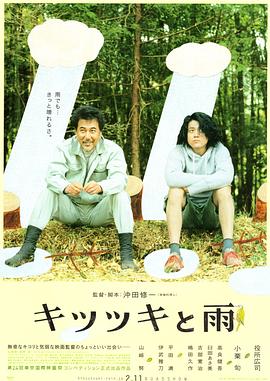 都市激情中文字幕