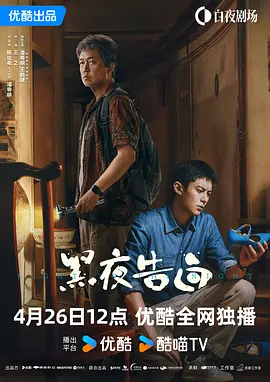 亚洲色图一区二区