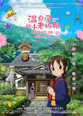 黑人50厘米交亚洲女人