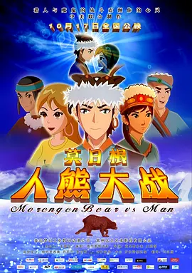 国产精品视频牛仔裤一区