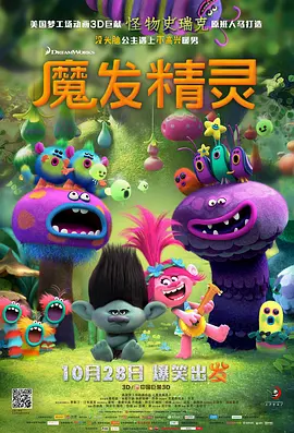 免费的欧美激情