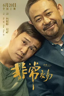 色亚洲影院