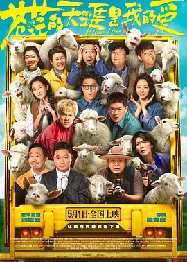 新闻头条今日要闻10条