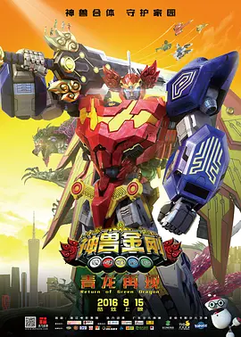 黄色午夜电影