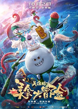 色优久久