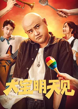 女性私密视频