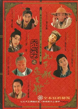 青青草伊人