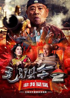 99热成人精品国产免国语的