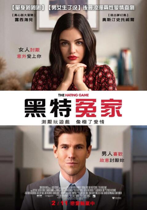 性少妇播放网站视频在线观看