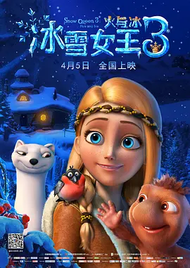 134vcc影院免费观看