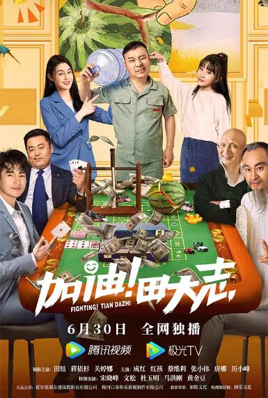 五月婷婷一区