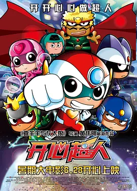 偷拍尿尿