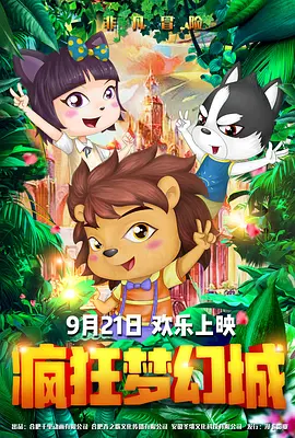 亚洲经典在线中文字幕