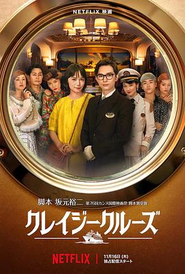 最近2018中文字幕在线高清6