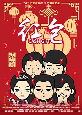 国产亚洲综合成人91精品