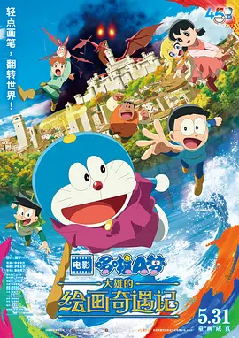 国产福利视频一区二区三区