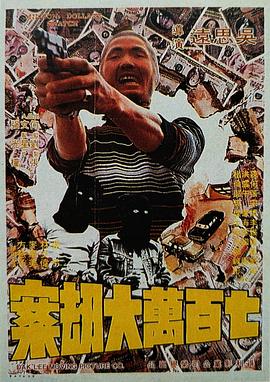 羞羞视频日本动漫免费网站