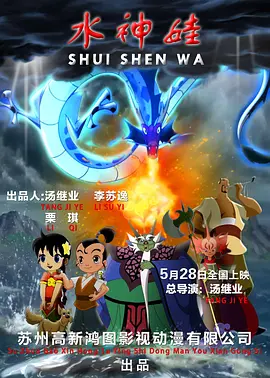 天天综合久久久网