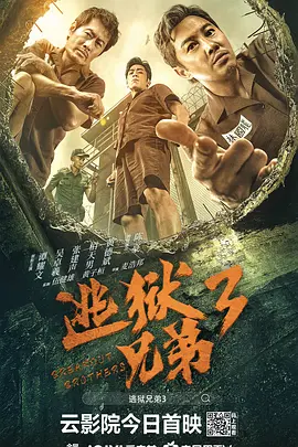 欧美国产精品视频