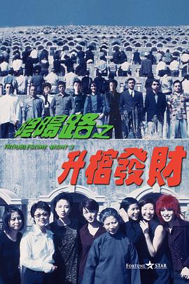 中文字幕免费在线视频