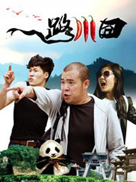 两个人的www在线观看高清
