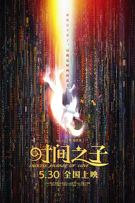2019亚洲日韩新视频