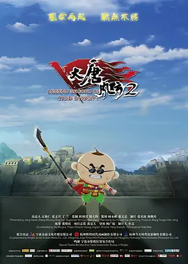 天天干天天操心