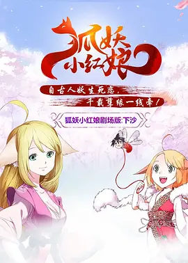 久久精品一区二区三区日韩