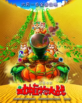 煌色网站