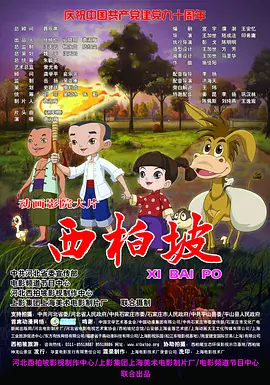 日本欧洲亚洲一区在线观看