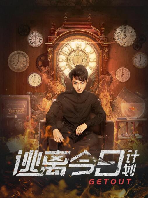 师父是全派的炉鼎海棠简介