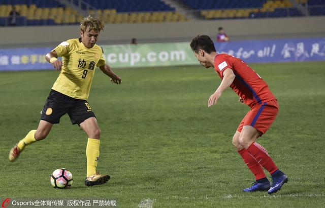 欢乐谷在线观看免费播放高清