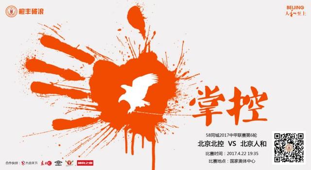 亚洲日本一区二区三区在线不卡