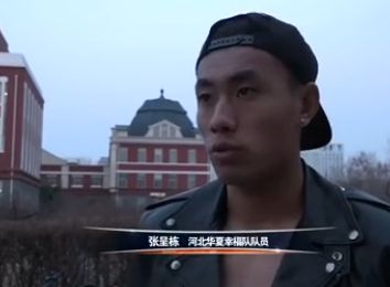 欧美a在线视频