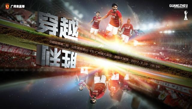 我身体的败德基因