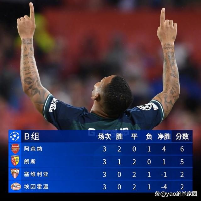 古典武侠久久