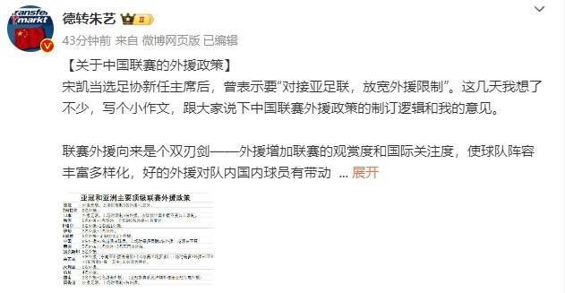国产啪精品视频网站免费尤物