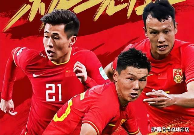 全国高校网络易指数
