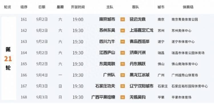 亚洲欧洲中文字幕