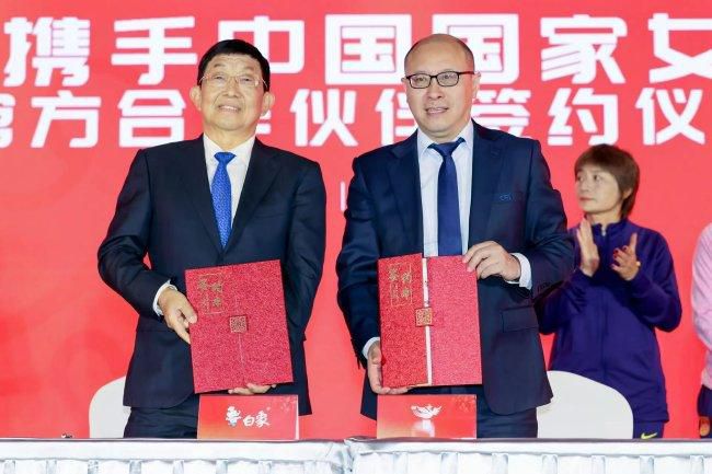 陷阱致命的誘惑