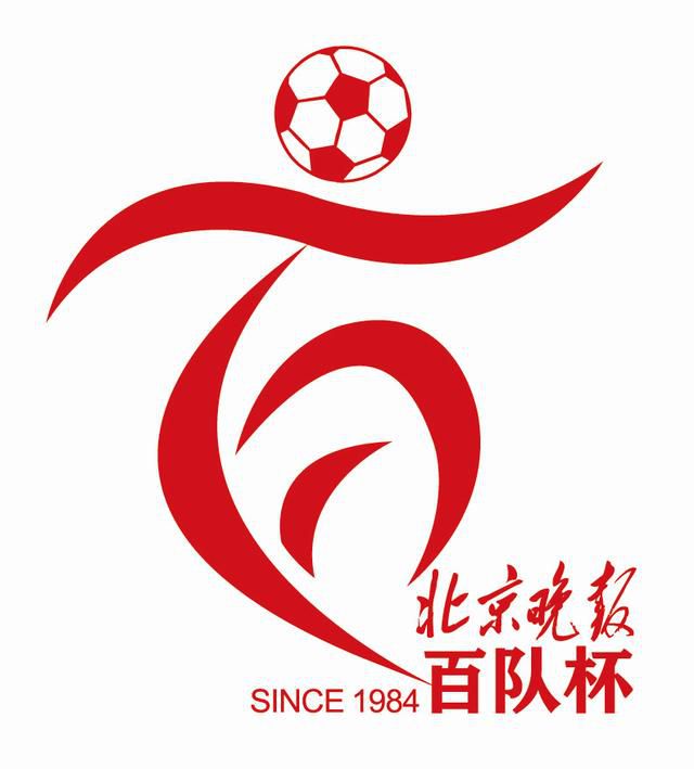 现代社会的繁华