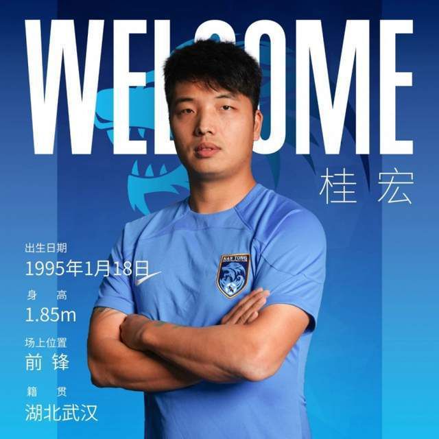 小雪在野外被三个男人躁