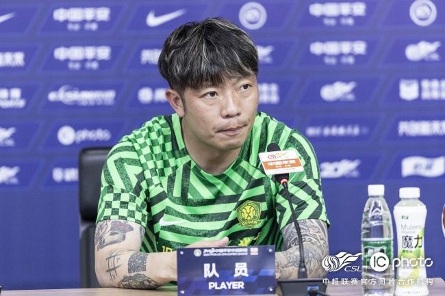 国产成人欧美视频在线