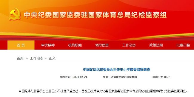 三浦惠理子在线播放