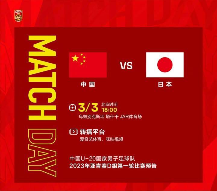 日本黄色激情视频