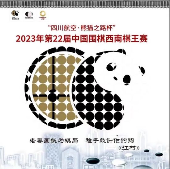 羡澄cp文
