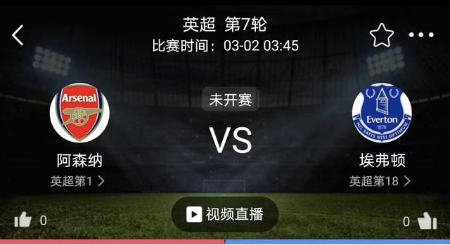 好姐妹的秘密交换2020