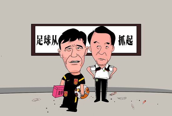 性感的女演员